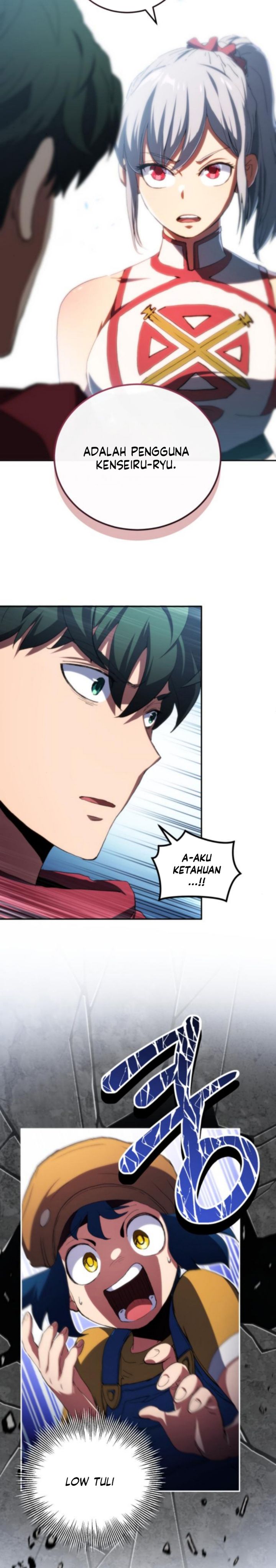 Wild Ranker Chapter 26 Gambar 23