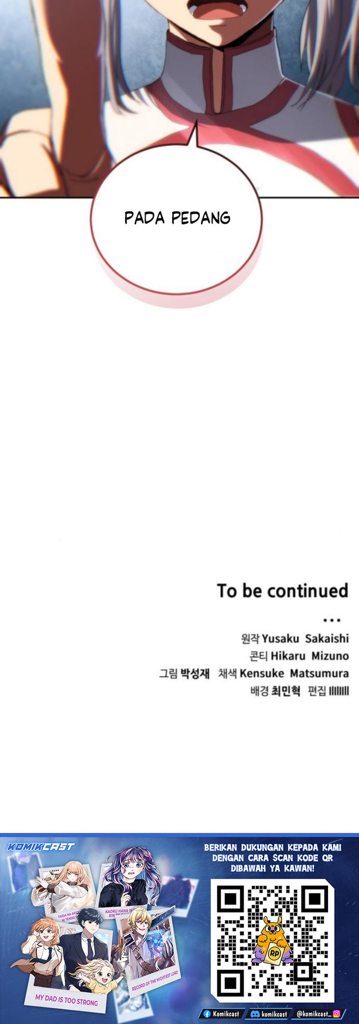 Wild Ranker Chapter 26 Gambar 25