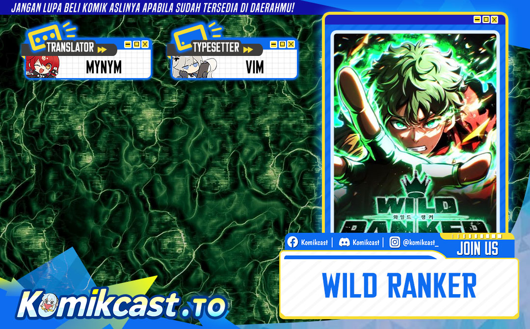 Wild Ranker Chapter 27 Gambar 1