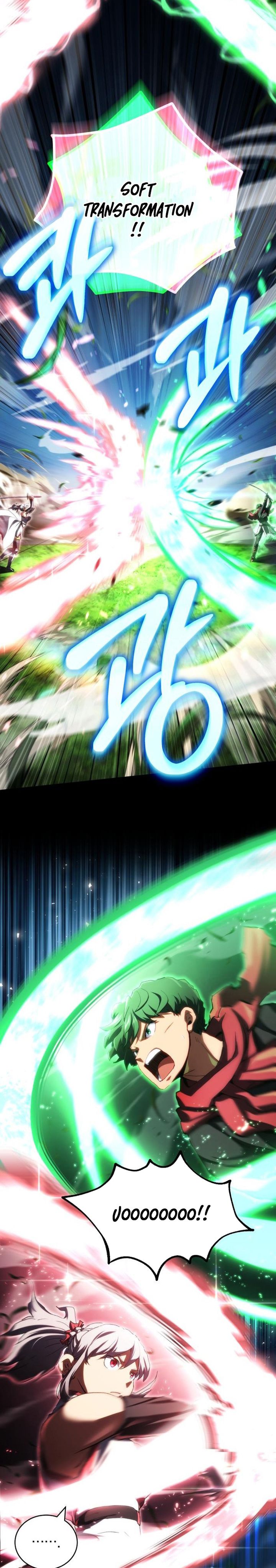 Wild Ranker Chapter 27 Gambar 16