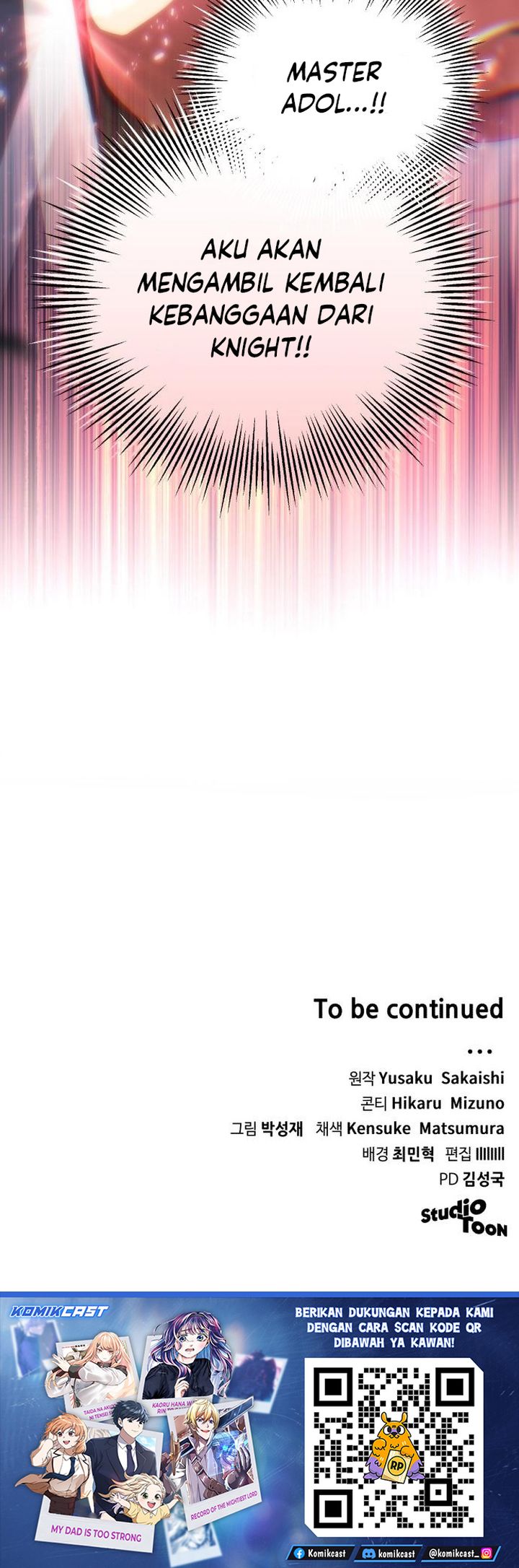 Wild Ranker Chapter 27 Gambar 26