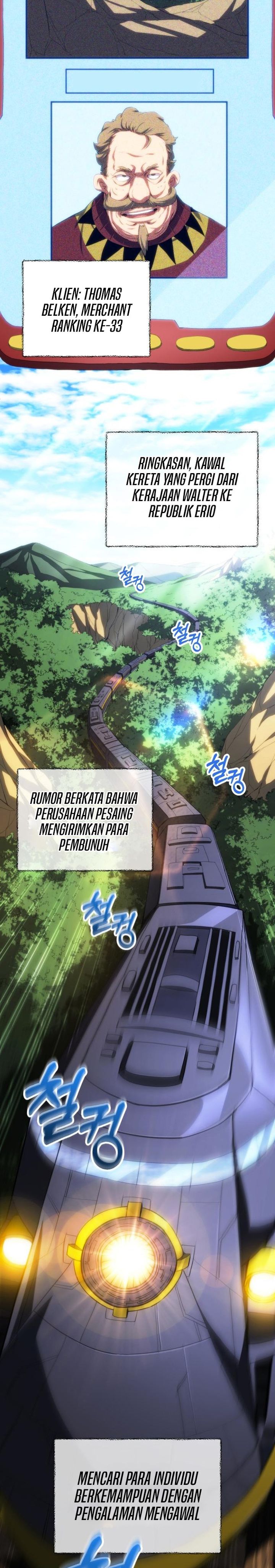 Wild Ranker Chapter 29 Gambar 32