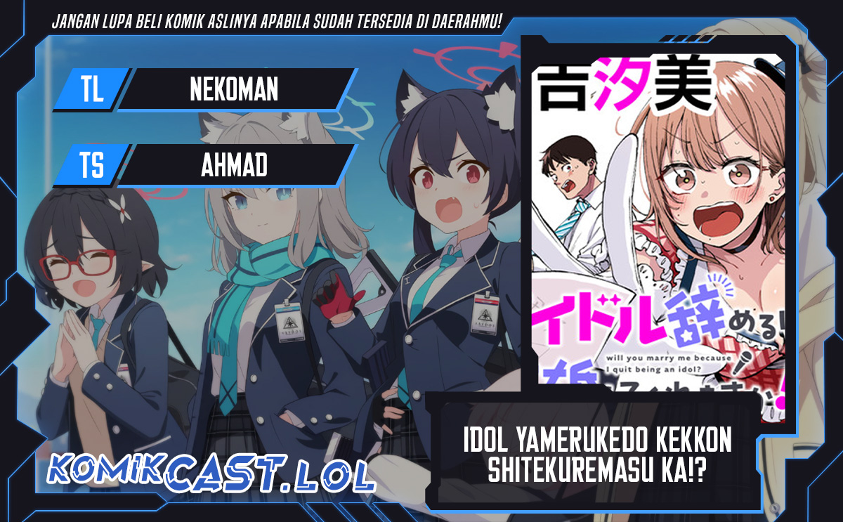 Will You Marry Me If I Quit Being an Idol?! Chapter 01.2 Gambar 1