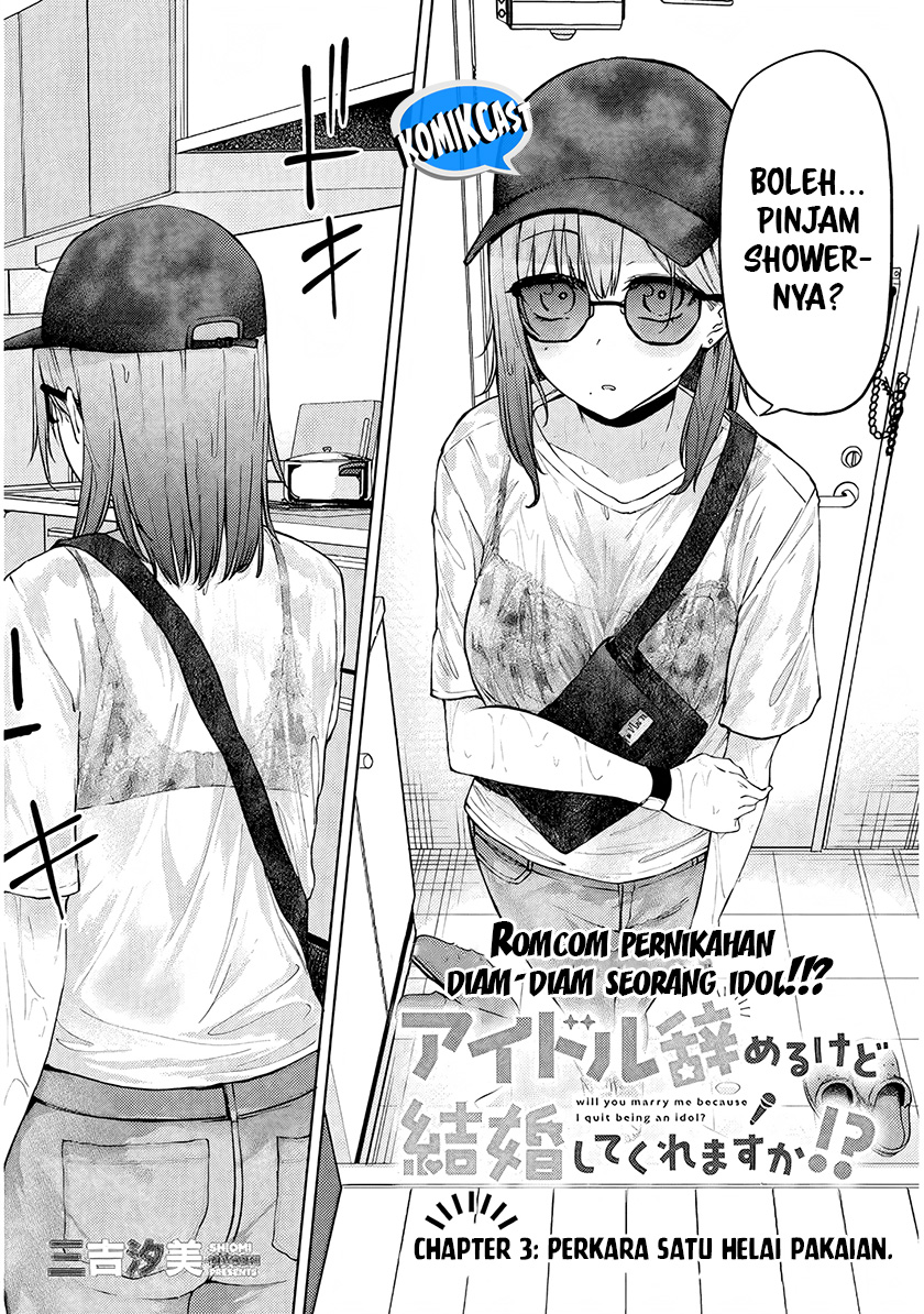 Will You Marry Me If I Quit Being an Idol?! Chapter 03.1 Gambar 3