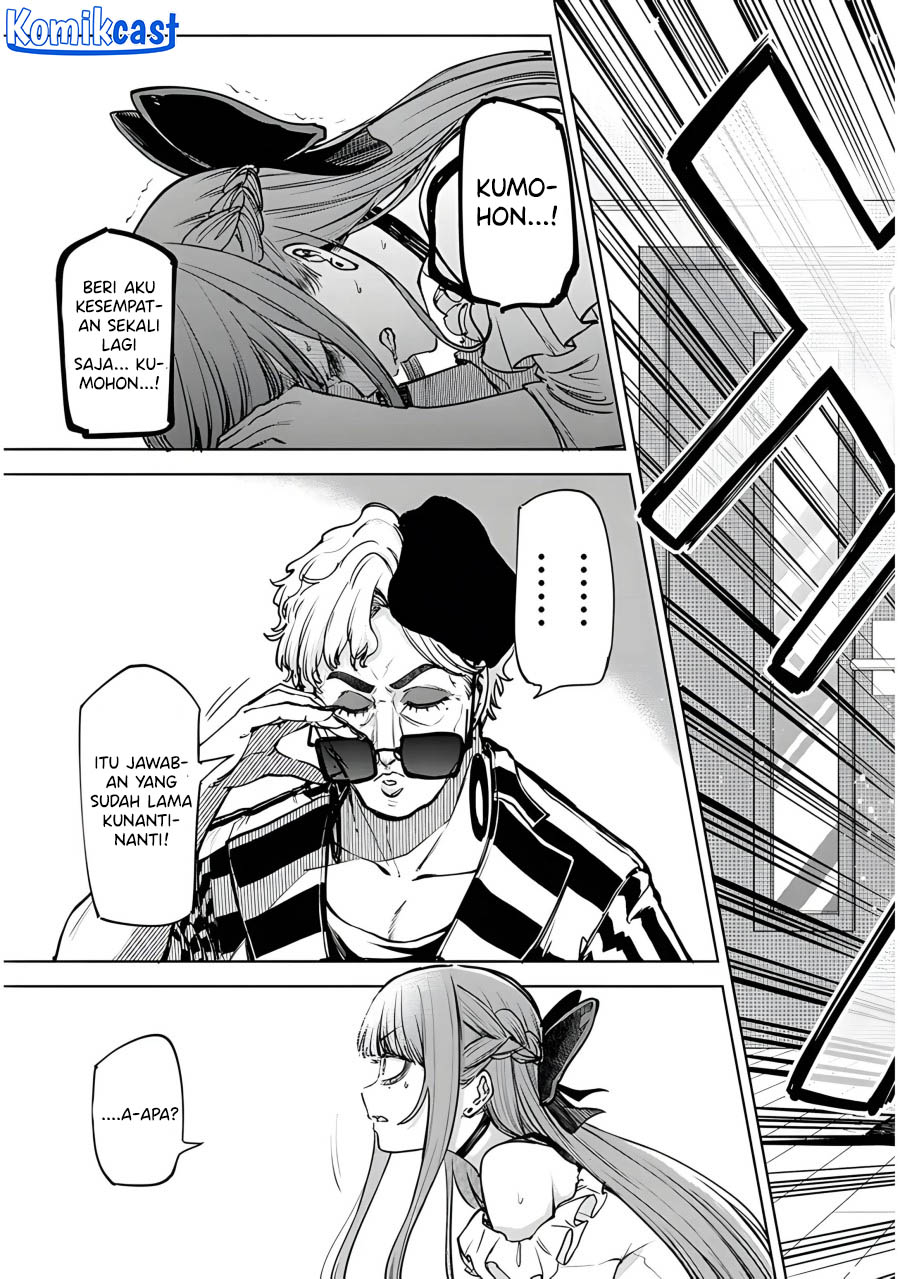 Will You Marry Me If I Quit Being an Idol?! Chapter 06 Gambar 24