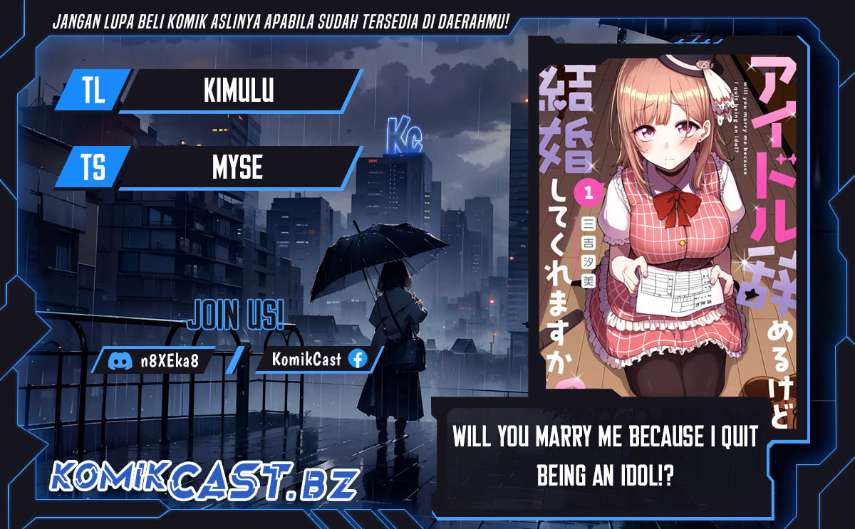 Will You Marry Me If I Quit Being an Idol?! Chapter 07 Gambar 1