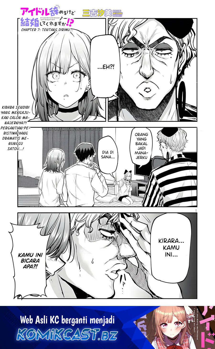 Will You Marry Me If I Quit Being an Idol?! Chapter 07 Gambar 2