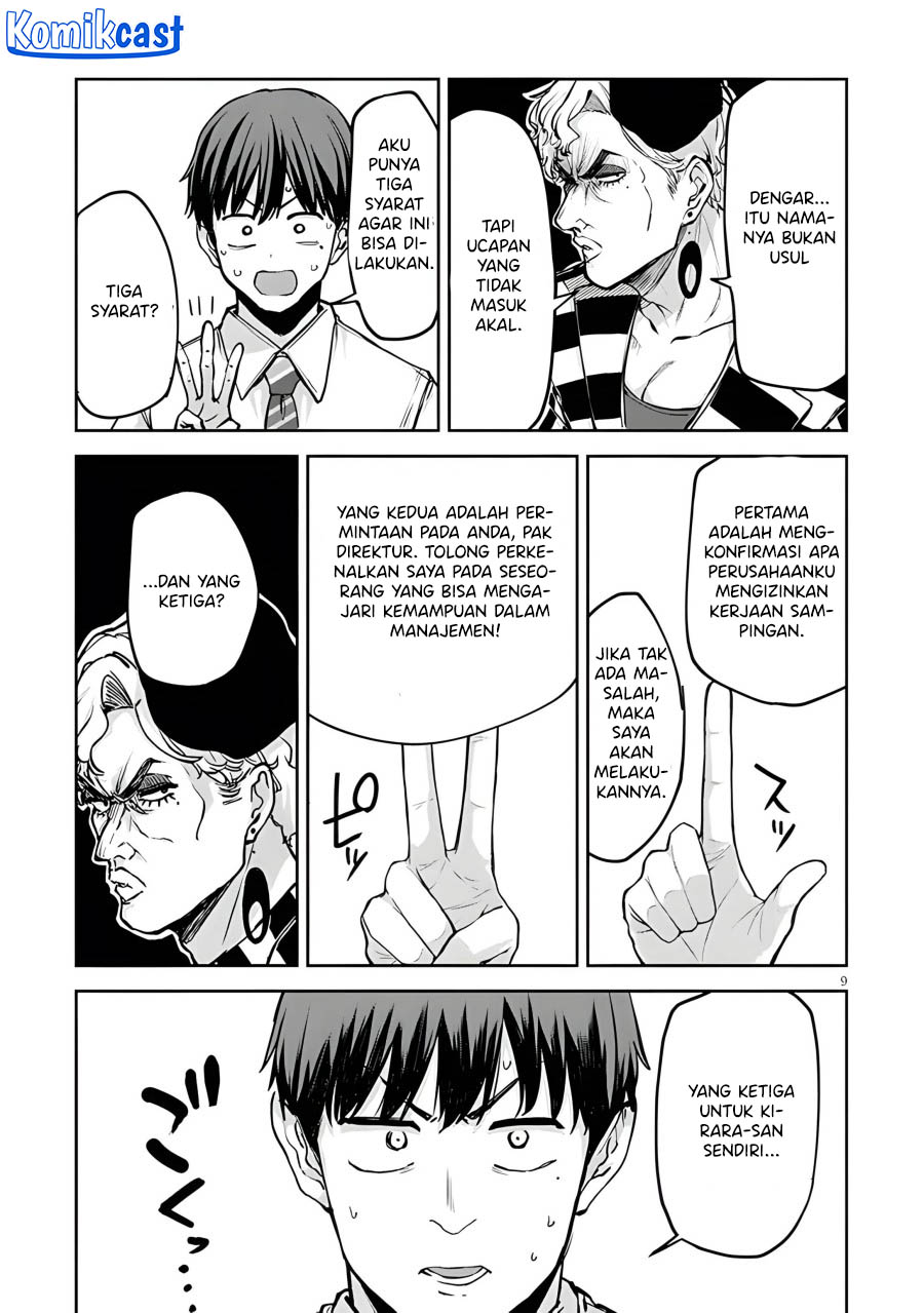 Will You Marry Me If I Quit Being an Idol?! Chapter 07 Gambar 10