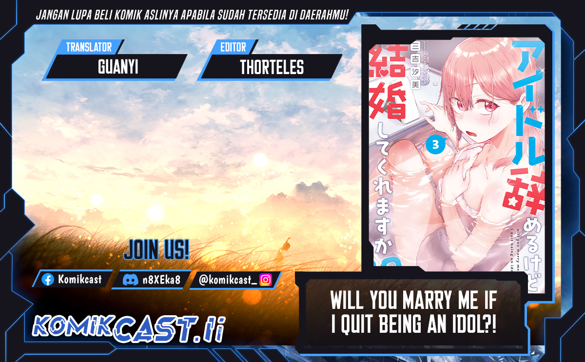 Will You Marry Me If I Quit Being an Idol?! Chapter 14.1 Gambar 1
