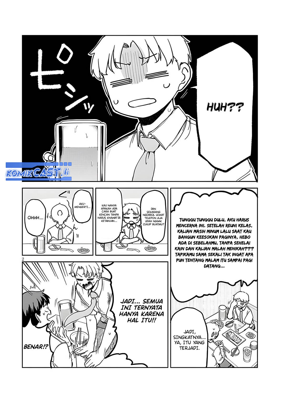 Will You Marry Me If I Quit Being an Idol?! Chapter 14.1 Gambar 3