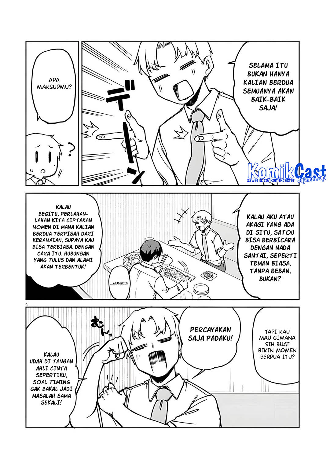 Will You Marry Me If I Quit Being an Idol?! Chapter 14.1 Gambar 5