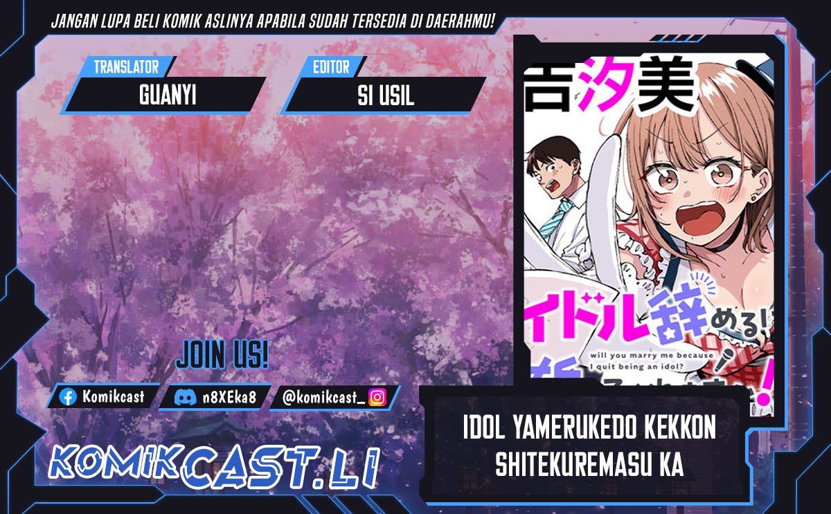 Will You Marry Me If I Quit Being an Idol?! Chapter 15 Gambar 1