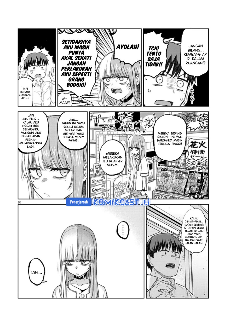 Will You Marry Me If I Quit Being an Idol?! Chapter 15 Gambar 11