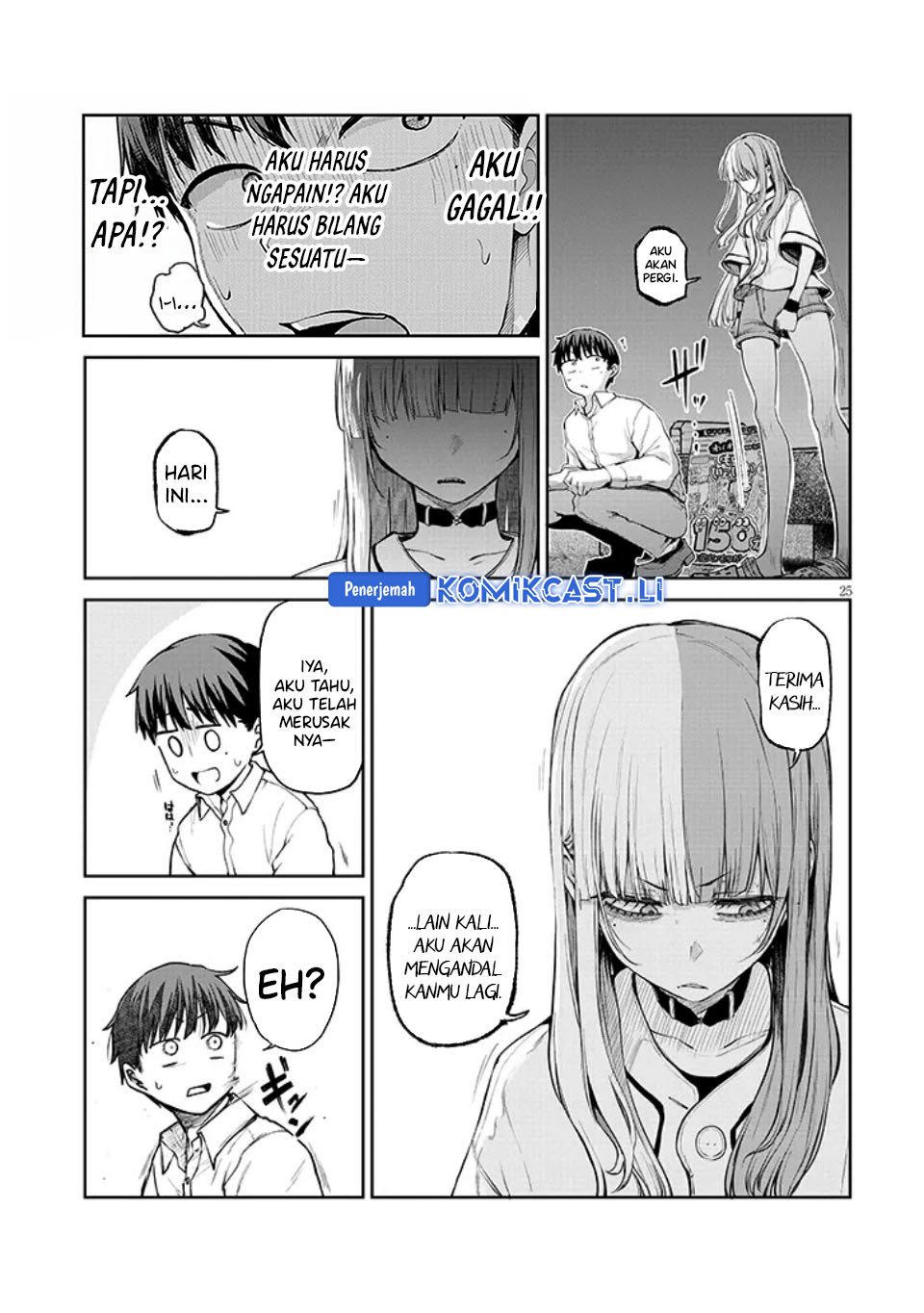 Will You Marry Me If I Quit Being an Idol?! Chapter 15 Gambar 26