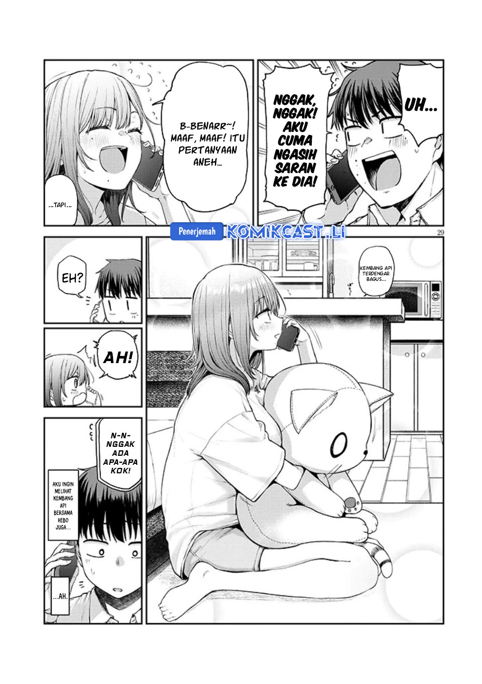 Will You Marry Me If I Quit Being an Idol?! Chapter 15 Gambar 30