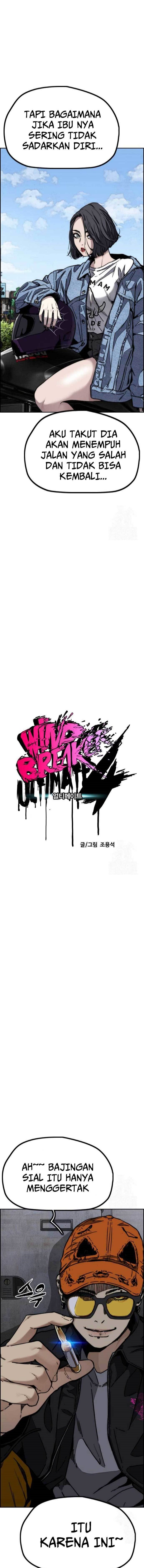 Wind Breaker Chapter 484 Gambar 3