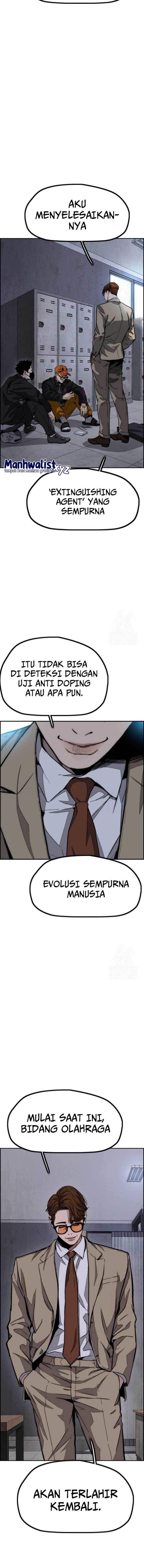 Wind Breaker Chapter 484 Gambar 4