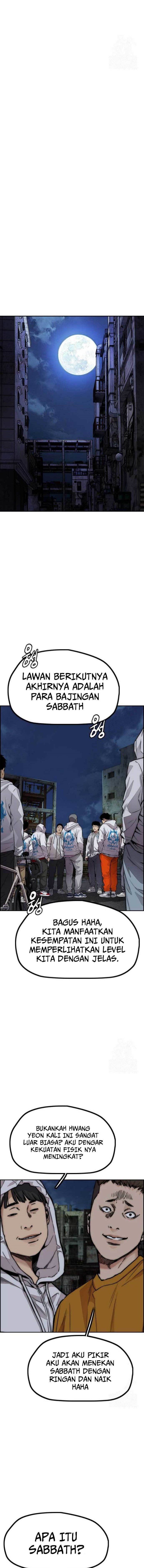Wind Breaker Chapter 484 Gambar 11