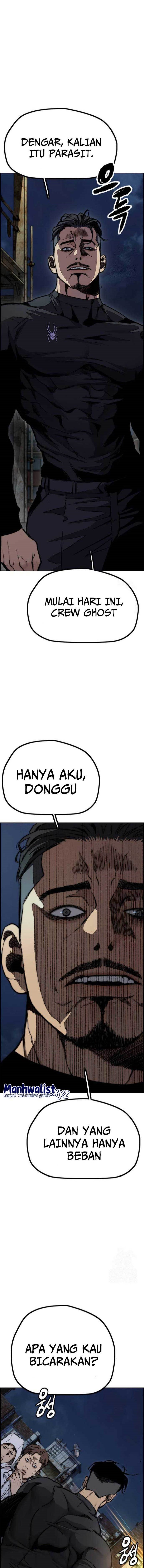 Wind Breaker Chapter 484 Gambar 13