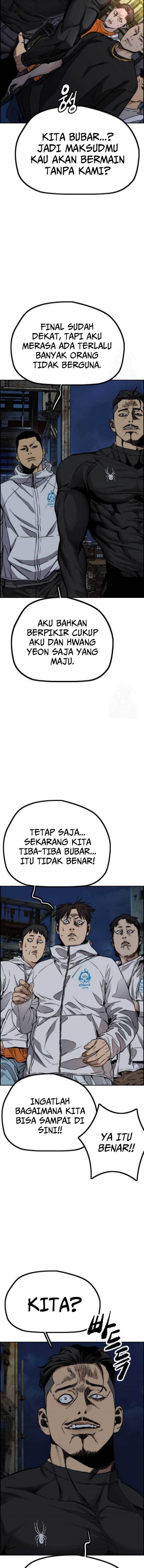 Wind Breaker Chapter 484 Gambar 14