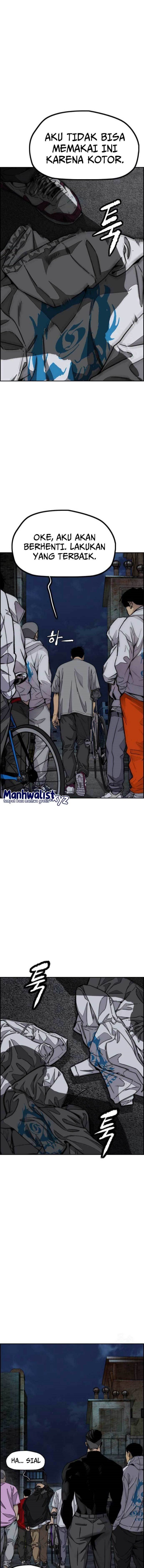 Wind Breaker Chapter 484 Gambar 17