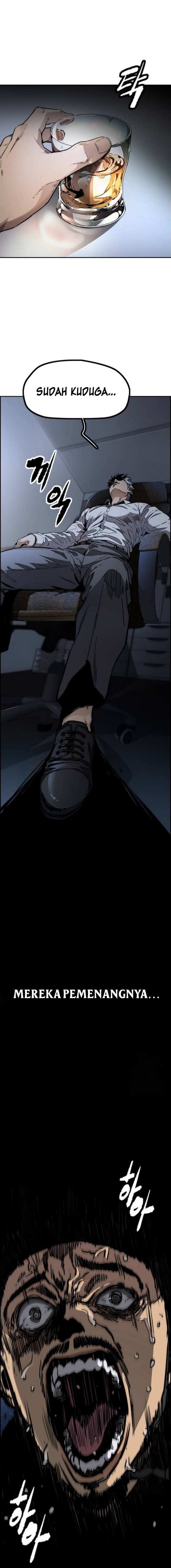 Wind Breaker Chapter 493 Gambar 1