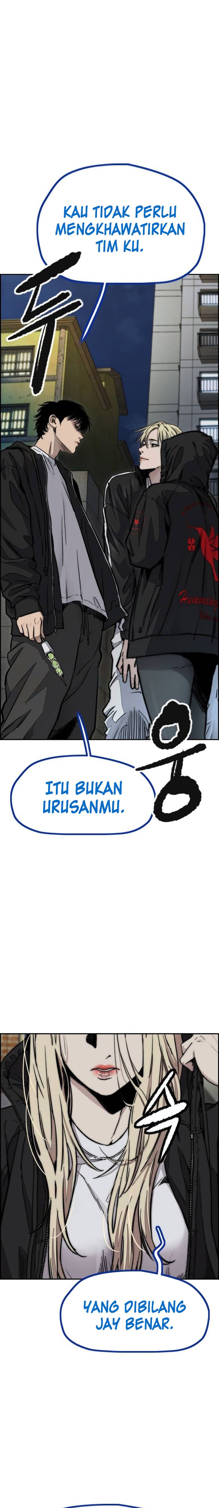 Wind Breaker Chapter 494 Gambar 16
