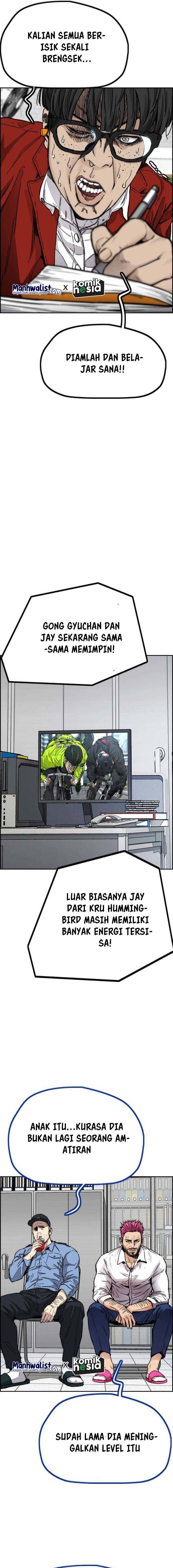 Wind Breaker Chapter 500 Gambar 9