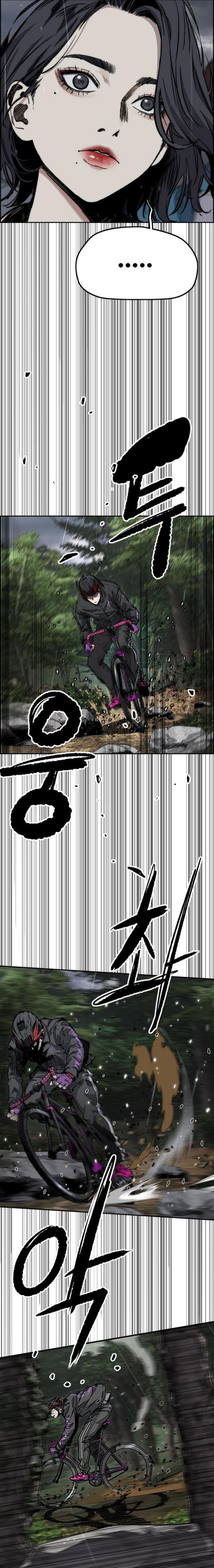 Wind Breaker Chapter 537 Gambar 3