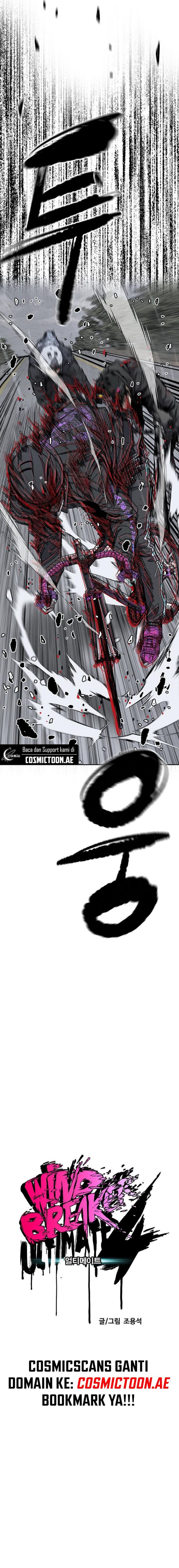 Wind Breaker Chapter 537 Gambar 13
