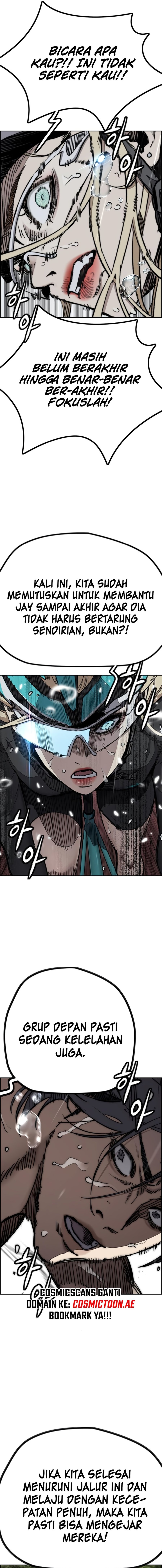 Wind Breaker Chapter 538 Gambar 5