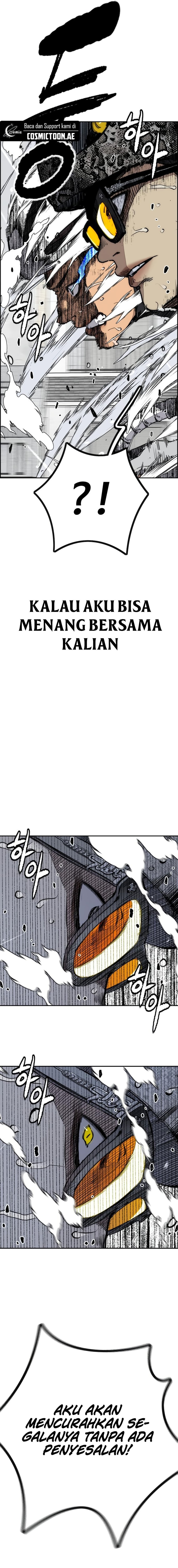 Wind Breaker Chapter 540 Gambar 7
