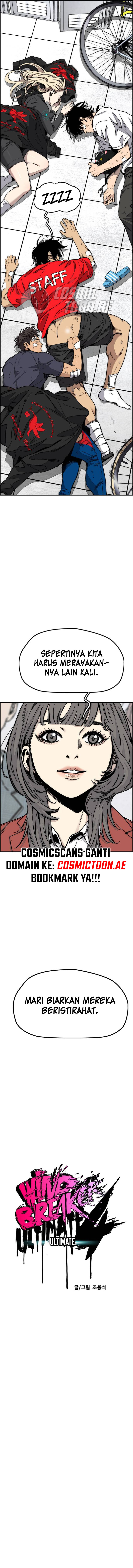 Wind Breaker Chapter 547 Gambar 2