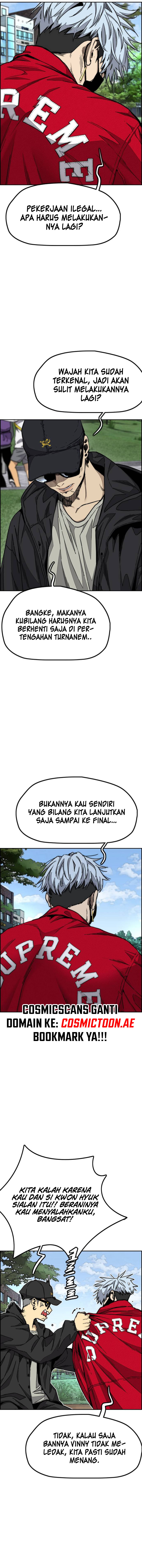 Wind Breaker Chapter 547 Gambar 14