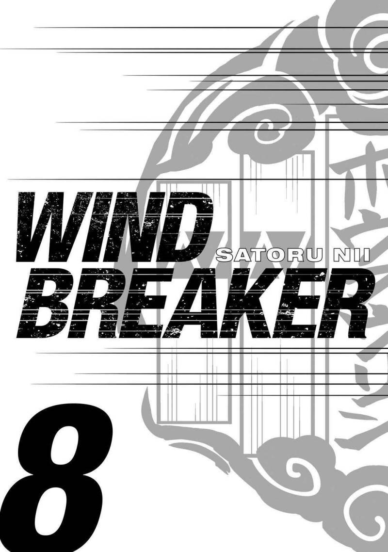 Wind Breaker (NII Satoru) Chapter 59 Gambar 1