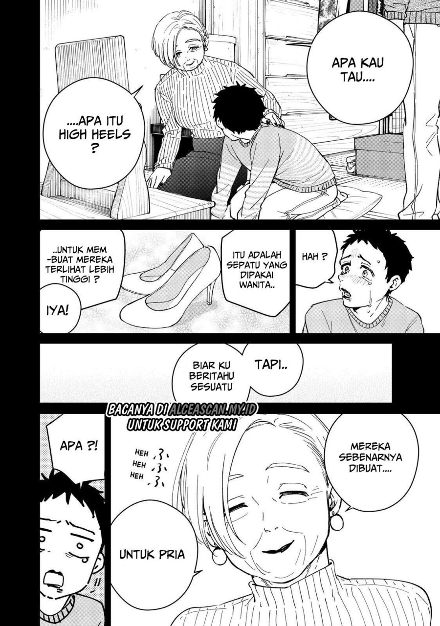 Wind Breaker (NII Satoru) Chapter 65 Gambar 3
