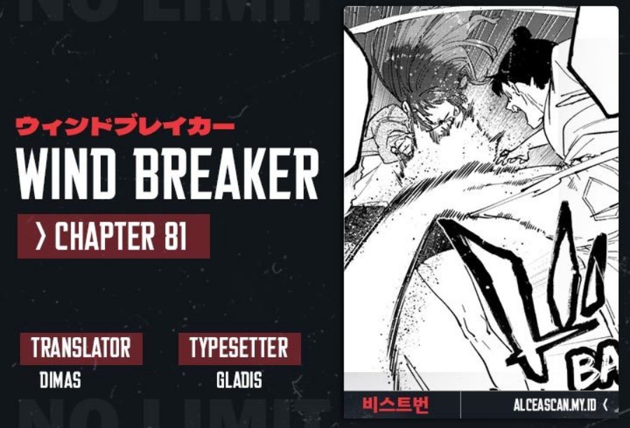 Wind Breaker (NII Satoru) Chapter 81 Gambar 1