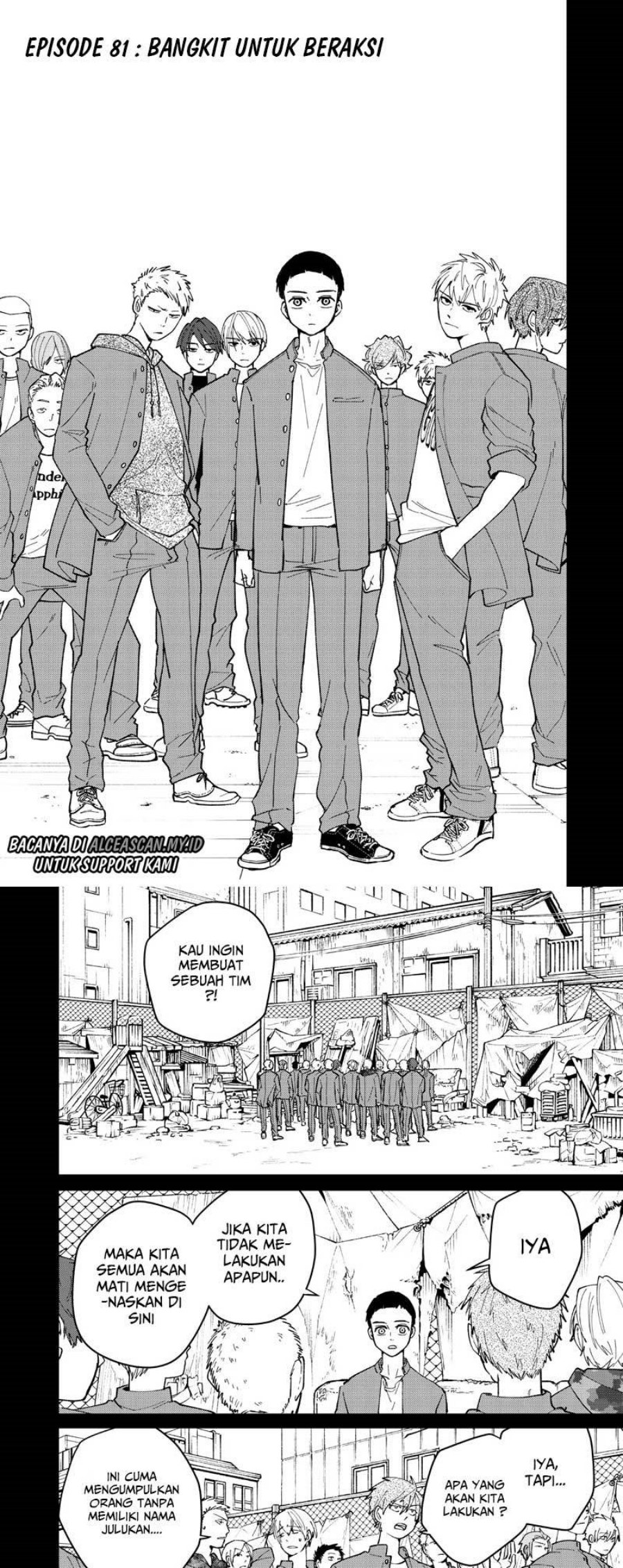 Wind Breaker (NII Satoru) Chapter 81 Gambar 2