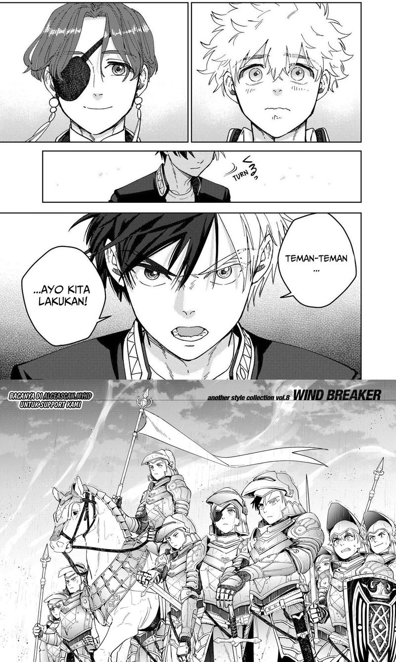 Wind Breaker (NII Satoru) Chapter 98 Gambar 16