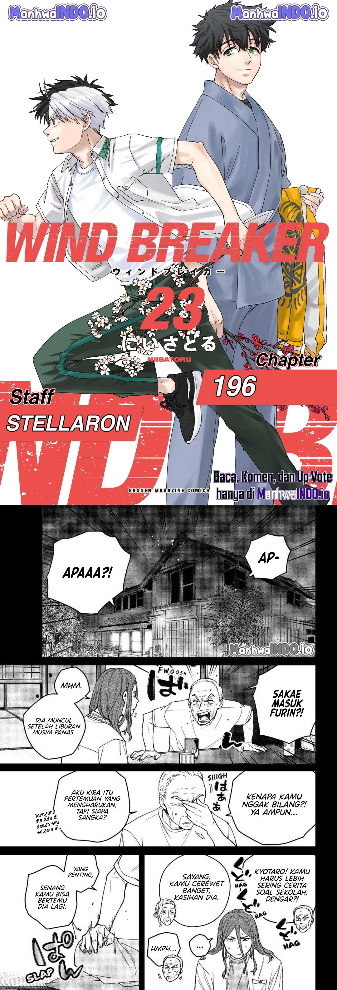 Wind Breaker (NII Satoru) Chapter 196 Gambar 1