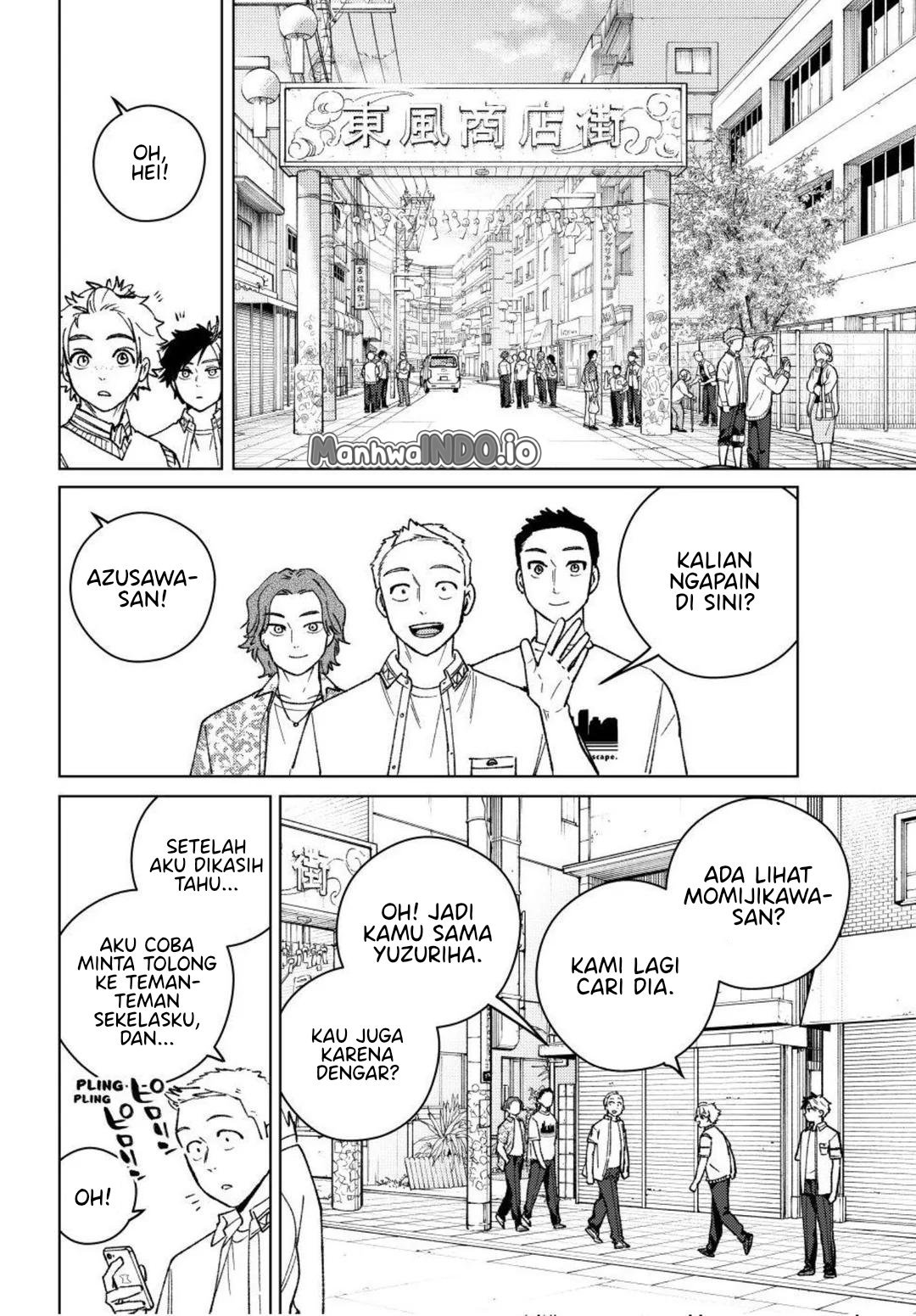 Wind Breaker (NII Satoru) Chapter 196 Gambar 16