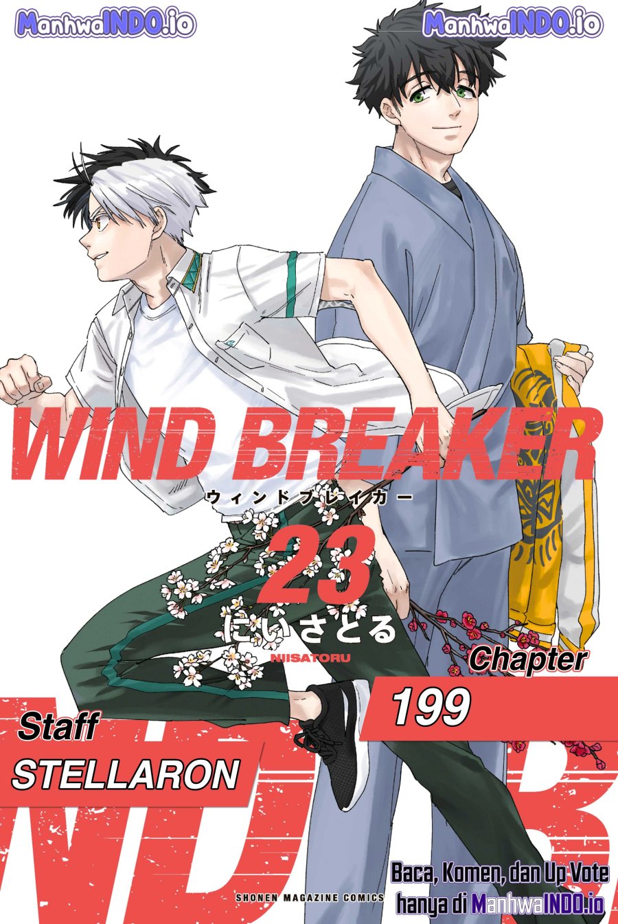 Wind Breaker (NII Satoru) Chapter 199 Gambar 1