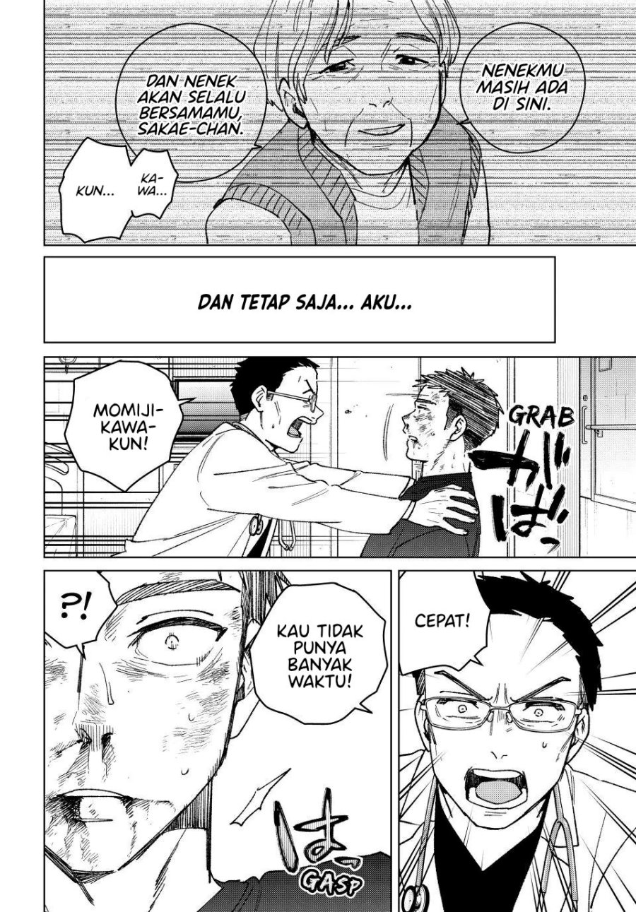 Wind Breaker (NII Satoru) Chapter 199 Gambar 21