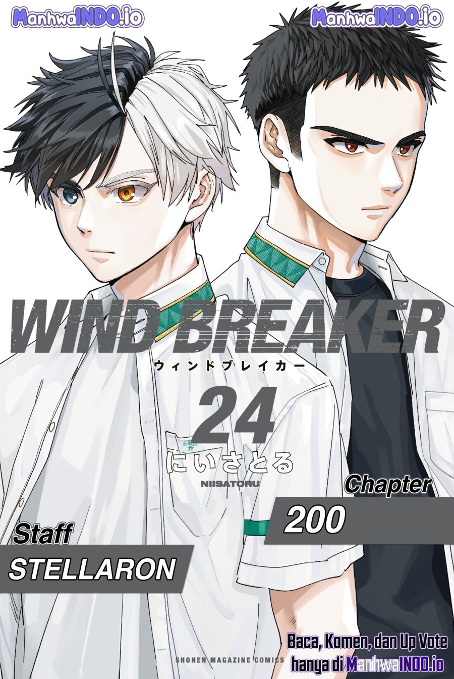 Wind Breaker (NII Satoru) Chapter 200 Gambar 1