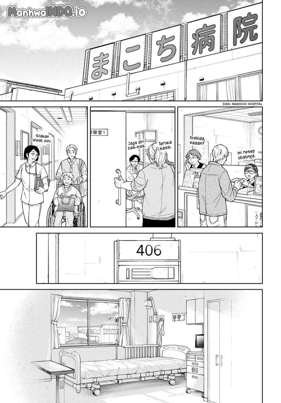 Wind Breaker (NII Satoru) Chapter 200 Gambar 17