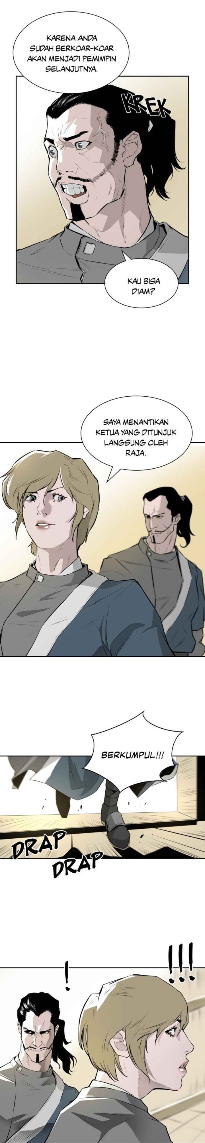 Wind Soul Chapter 02 Gambar 4