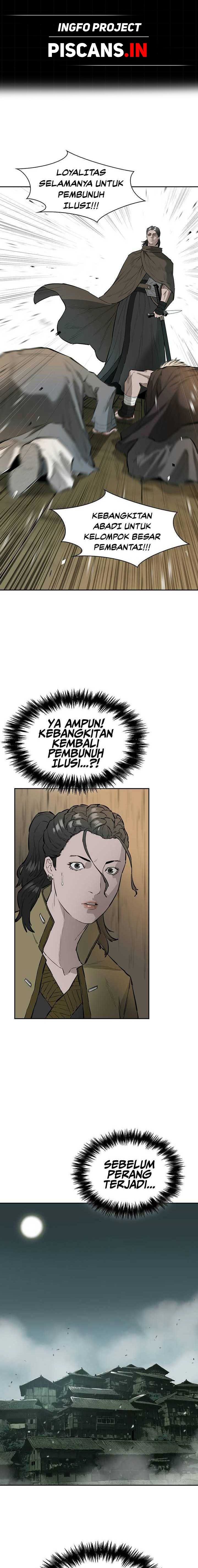 Wind Soul Chapter 47 Gambar 1
