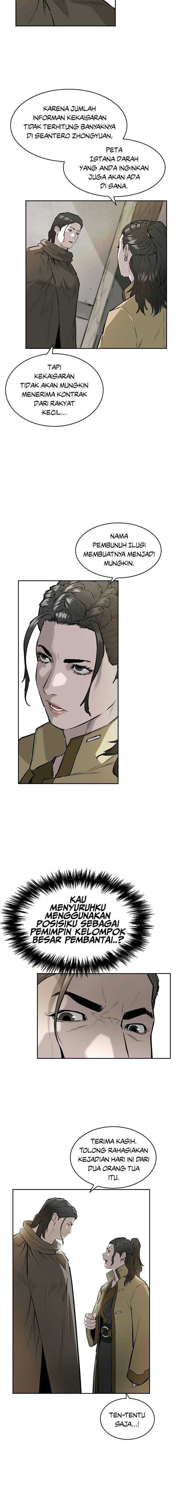 Wind Soul Chapter 47 Gambar 16