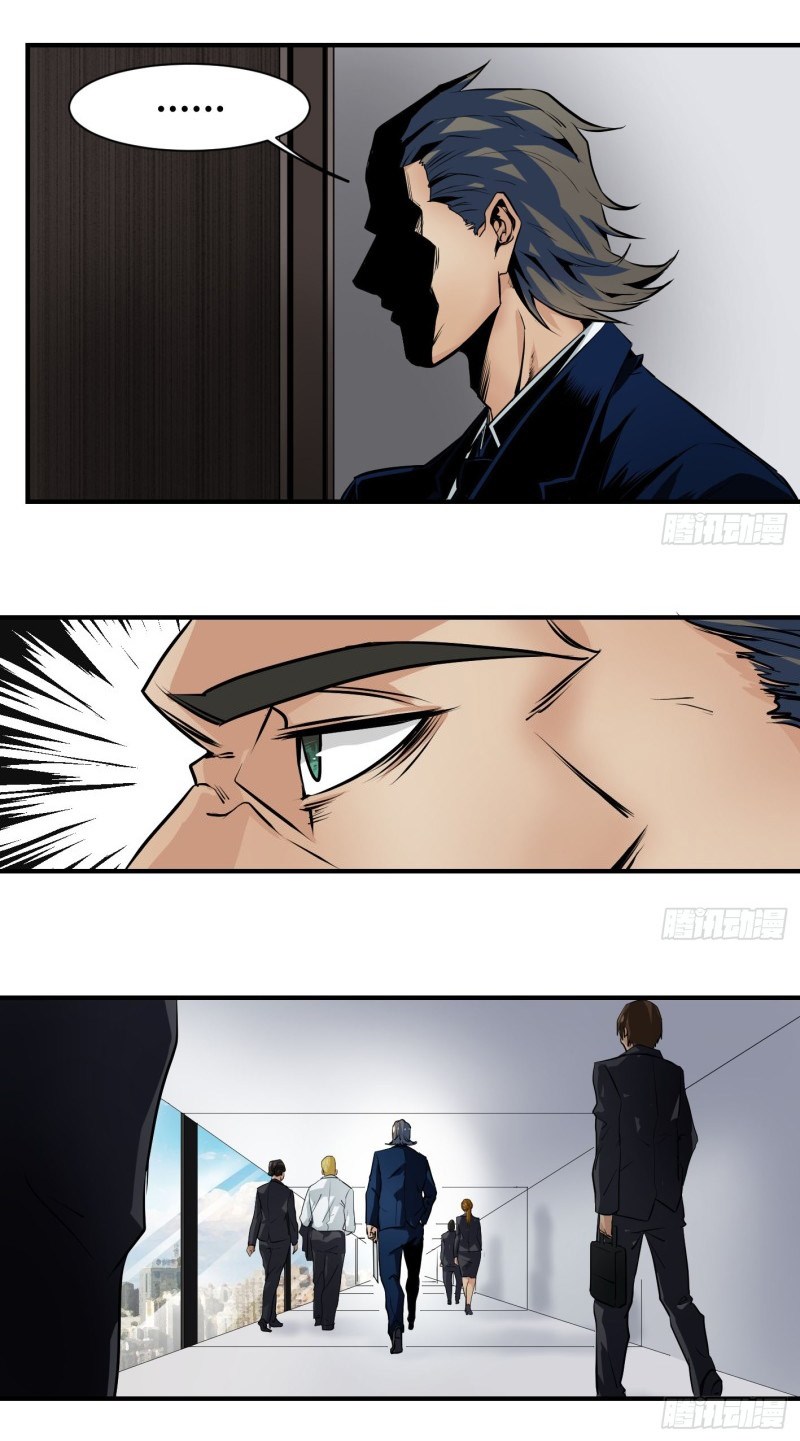 Winner Takes All Chapter 02 Gambar 11