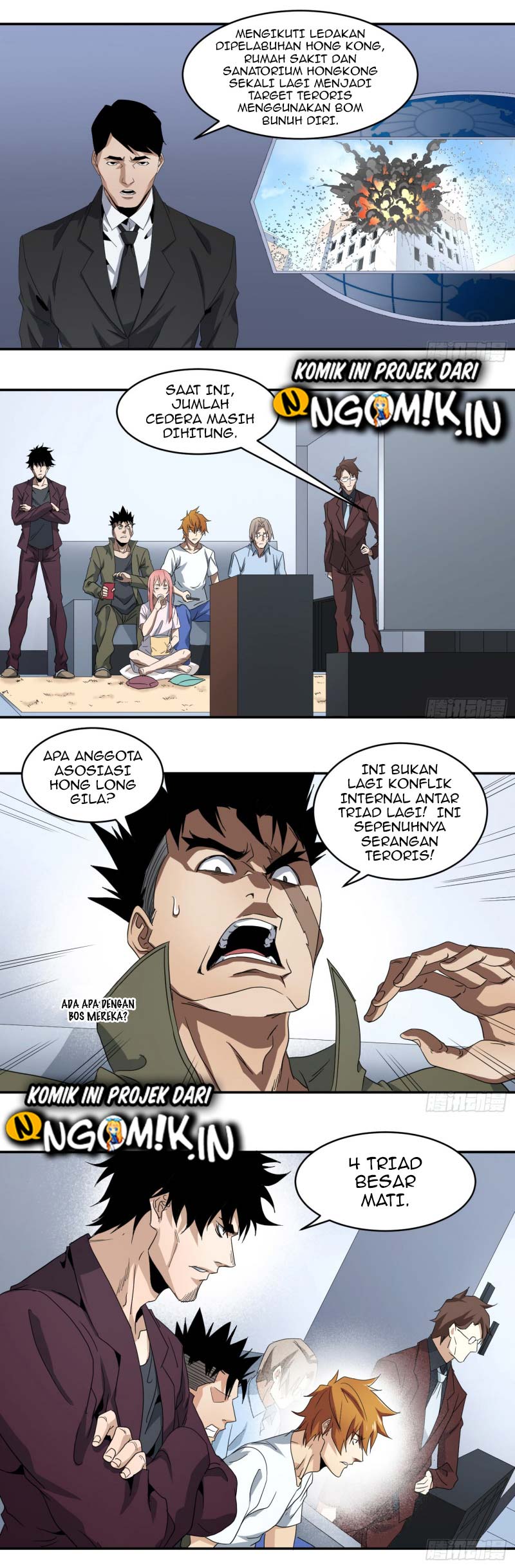 Winner Takes All Chapter 58 Gambar 4